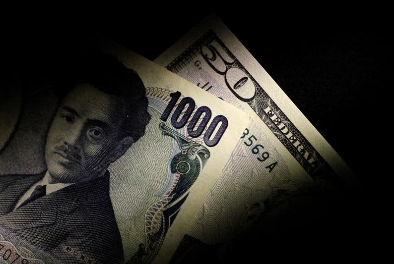 فجوة العائد بين السندات الأمريكية واليابانية سبب تراجع الين