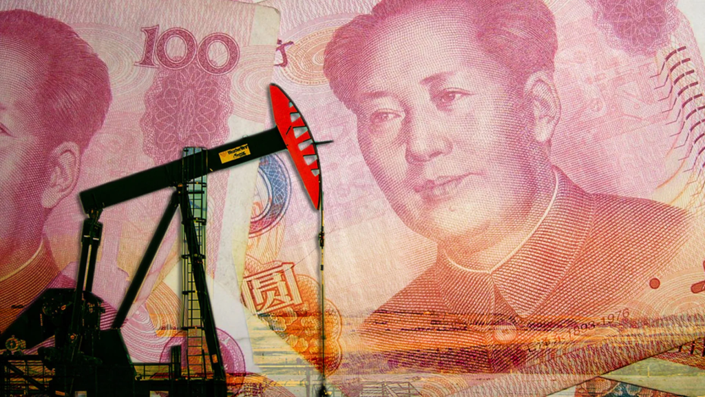 البترويوان